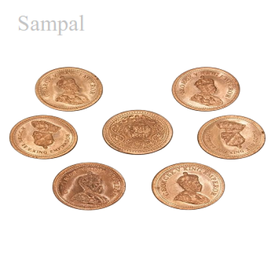 Copper Coins for Lal Kitab Remedies – Pack of 43 Pieces Copper Coins for Lal Kitab Remedies – Pack of 43 Pieces